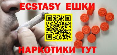 трава Берёзовский