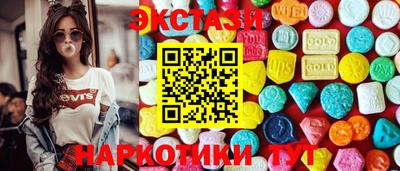 твердый Гусиноозёрск