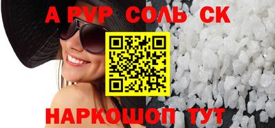 твердый Гусиноозёрск