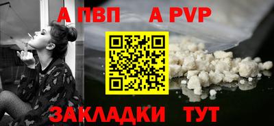 бошки Гусь-Хрустальный