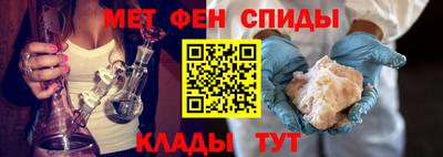 кристаллы Гусев