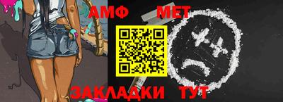 кристаллы Гусев