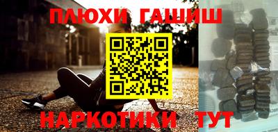 трава Берёзовский