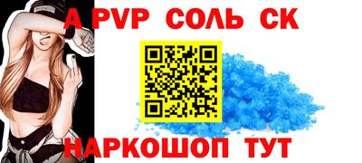 бошки Гусь-Хрустальный
