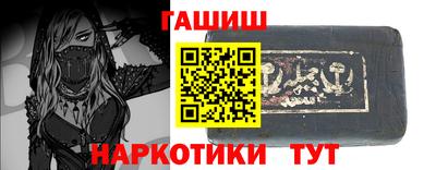 трава Берёзовский