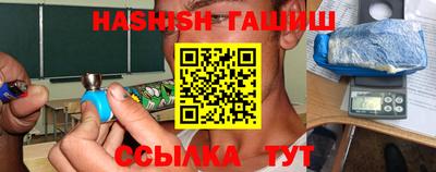 трава Берёзовский