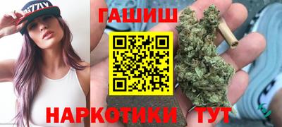 трава Берёзовский