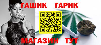 бошки Гусь-Хрустальный