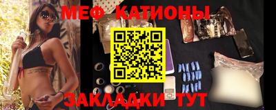 твердый Гусиноозёрск