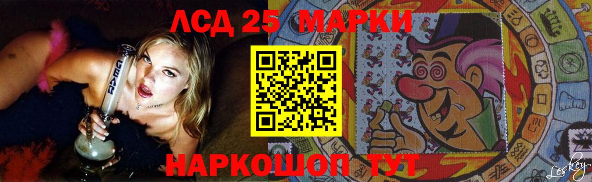 Cocaine  ГАШИШ  ЭКСТАЗИ  Бошки Шишки  Вход с VPN  ГАШ  Заринск  Мефедрон кристаллы 