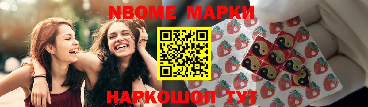 Заринск  Лсд 25 экстази  Вход с VPN  гидра как зайти  LSD-25 экстази кислота  Лсд 25 экстази кислота 