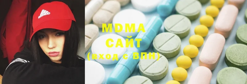 MDMA кристаллы  даркнет сайт  Заринск 